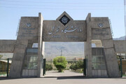 صدور مجوز پذیرش دانشجو در مقطع کارشناسی ارشد رشته عمران گرایش محیط زیست برای دانشگاه تفرش