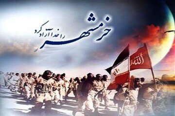 نصف جهان، طلایه‌دار فتح خرمشهر