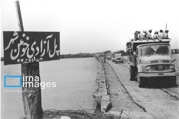 Khorramshahr