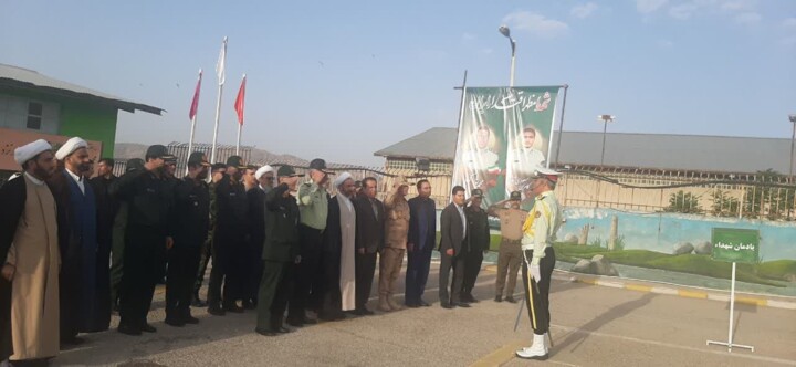 استاندار ایلام: سوم خرداد سند افتخار و وحدت ملت ایران است