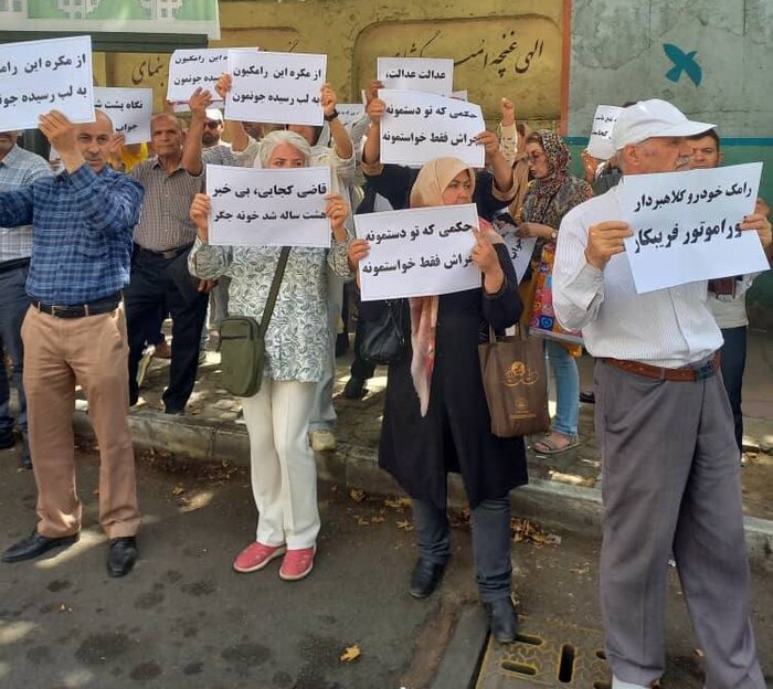 پیگیری مالباختگان رامک خودرو/ حکم قضایی برای رد مال به نرخ روز