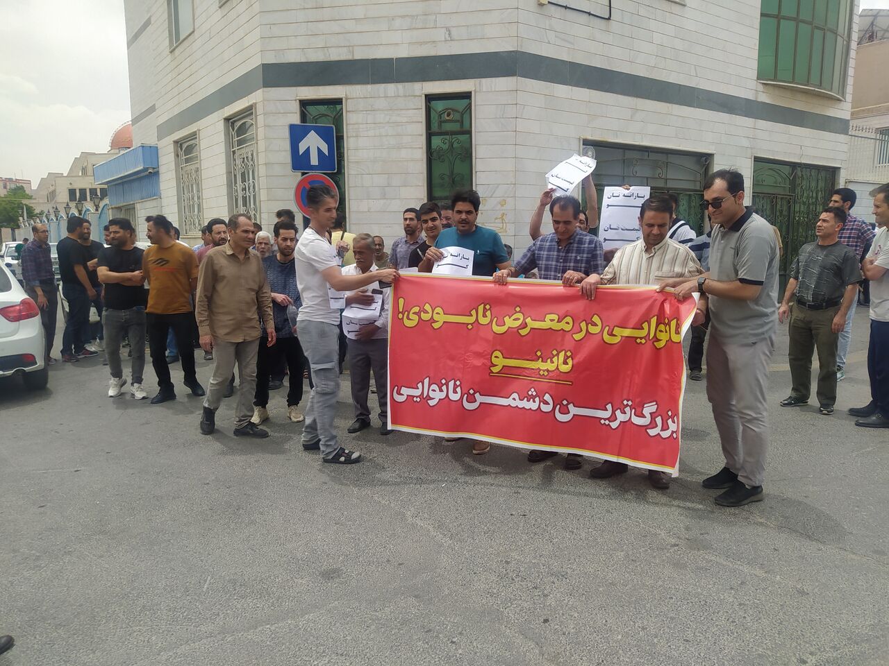 نانوایان اراکی خواستار رسیدگی به مشکلات صنفی خود شدند