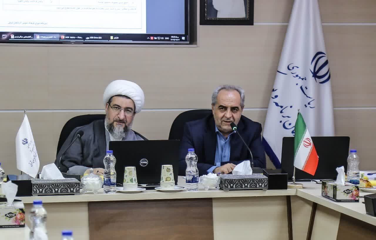 نماینده ولی فقیه در آذربایجان شرقی: اطلاعات آماری بخش فرهنگ باید دقیق باشد نماینده ولی فقیه در آذربایجان شرقی: اطلاعات آماری بخش فرهنگ باید دقیق باشد