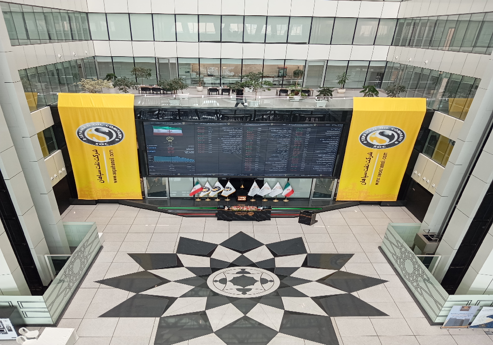 روایتی از حضور نفت سپاهان در بازار سرمایه؛ چالشها، دستاوردها و آیندهنگری