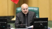 Parliament speaker stresses public’s role in solving national challenges