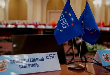 Irans Anwesenheit beim 42. Eurasischen Regionaltreffen zur Bekämpfung von Geldwäsche und Terrorismusfinanzierung