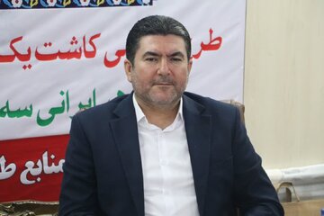 منابع طبیعی جزو سرمایه ملی و حقوق عامه است