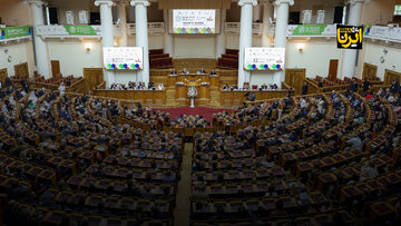 ایران در کنگرۀ محیط زیست سنت‌پترزبورگ