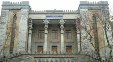 کاردار اتریش به وزارت امور خارجه احضار شد
