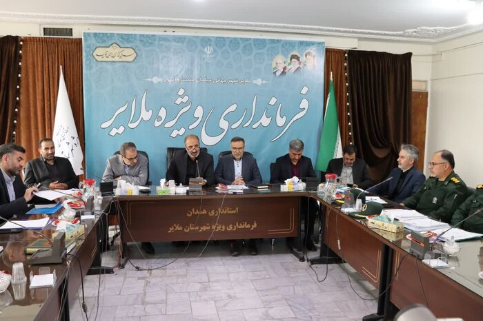 گره‌گشایی از مشکلات ۱۲ واحد تولیدی و صنعتی ملایر