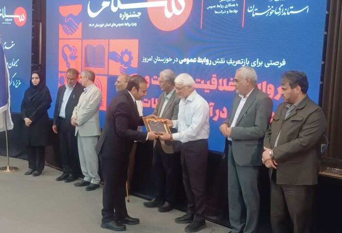 دستیار اجتماعی رییسجمهور: روابطعمومی میانجی بین سازمان و جامعه است