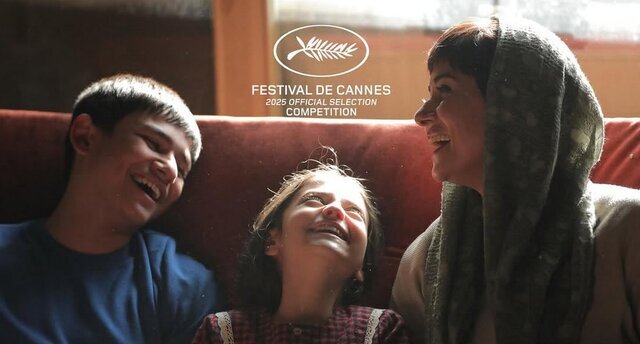 غولکُشی به سبک کن ۲۰۲۵