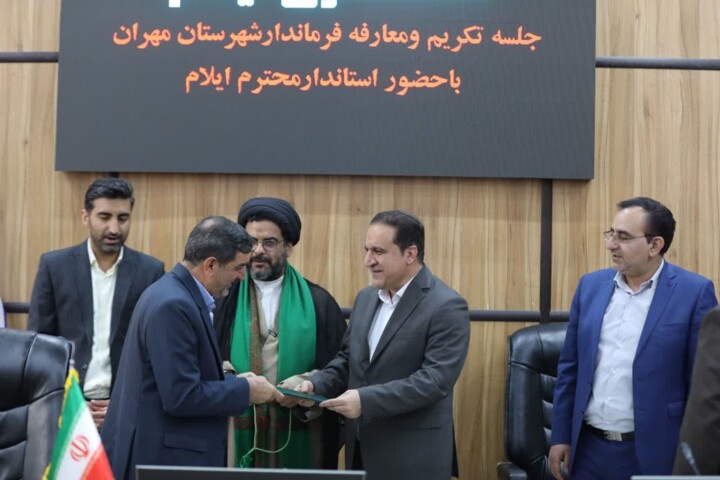 استاندار: بهره‌برداری از ظرفیت‌های مرز مهران اولویت توسعه ایلام است