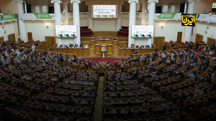 ایران در کنگرۀ محیط زیست سنت‌پترزبورگ