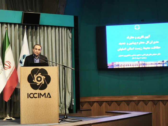 مدیریت زیست‌ محیطی باید در تراز تمدن اصفهان باشد