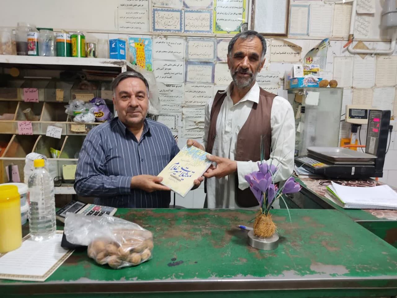 فیلم| عطار مهریزی در مسیر عطار نیشابوری