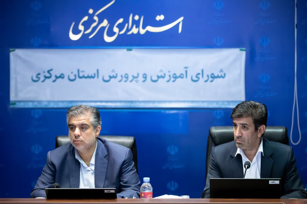 استاندار: دستگاه‌های اجرایی استان مرکزی ملزم به پذیرش دانش‌آموزان کارورز هستند