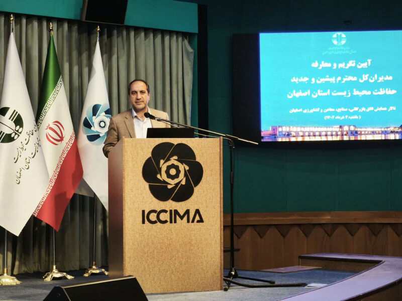 مدیریت زیست‌ محیطی باید در تراز تمدن اصفهان باشد