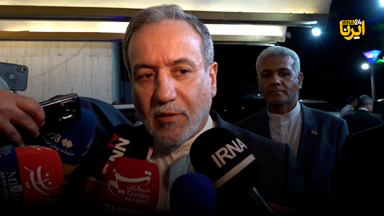 عراقچی: راهکارهای وزیر امور خارجه عمان درباره مذاکرات در حال بررسی است