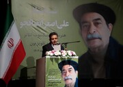 تداوم برنامه‌های «شب‌های هنرمندان» در سیستان و بلوچستان