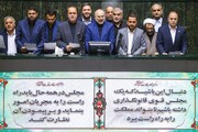 کیفیت اداره مجلس از نگاه نمایندگان/ ترکیب هیات رئیسه جدید چگونه خواهد بود