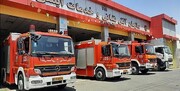چهار ایستگاه جدید آتش‌نشانی در اصفهان ساخته می‌شود
