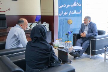 اشتغال و مشکلات معیشتی مهمترین مطالبه مردم از استاندار تهران