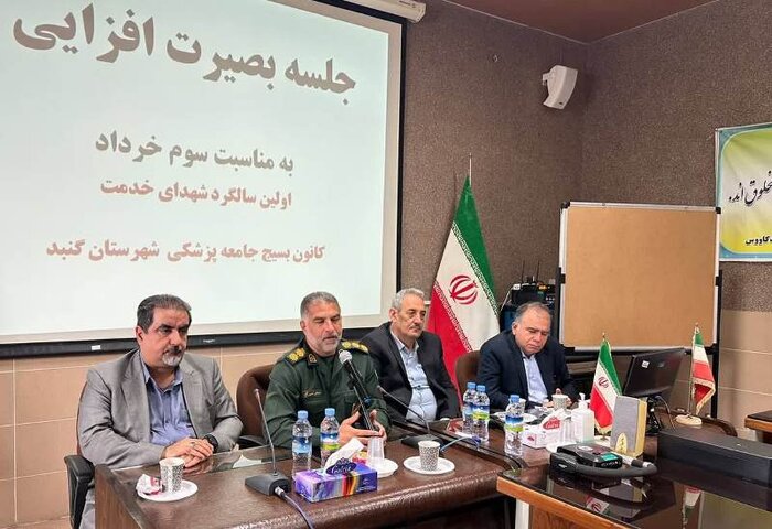 فرمانده بسیج گنبدکاووس: آزادسازی خرمشهر؛ هیمنه دشمنان را شکست