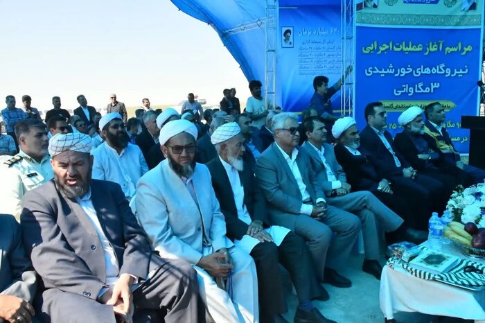 گامی بلند گلستان به سوی انرژی پاک؛ آغاز ساخت نیروگاه‌های خورشیدی ۹۶ مگاواتی