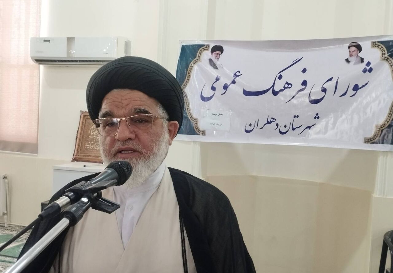 امام جمعه دهلران: تیراندازی در مراسم عزا و شادی باید پایان یابد امام جمعه دهلران: تیراندازی در مراسم عزا و شادی باید پایان یابد