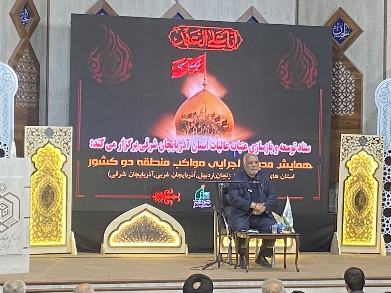 معاون قرارگاه اربعین: برای پیادهروی چهار میلیون زائر برنامهریزی میکنیم معاون قرارگاه اربعین: برای پیادهروی چهار میلیون زائر برنامهریزی میکنیم