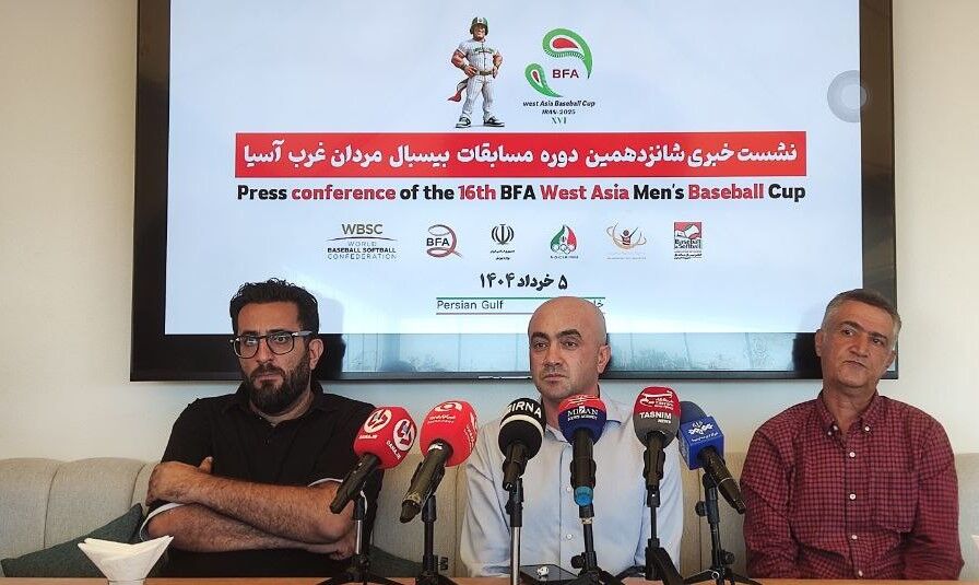 رئیس انجمن بیسبال: کمیته ملی المپیک حمایتی از ما نکرد/ آکادمی بیسبال راه‌اندازی می‌شود