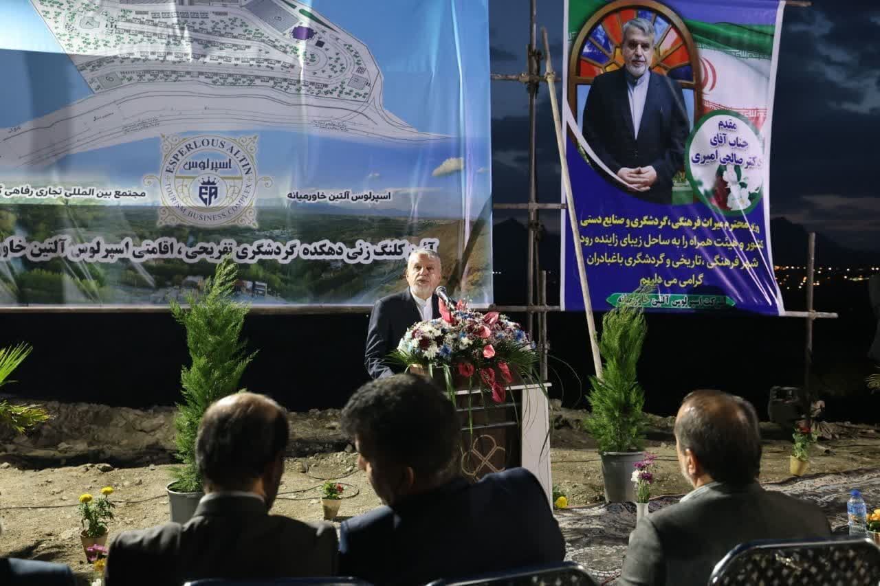 صالحی امیری: تسهیل سرمایه‌گذاری در گردشگری، از اولویت‌های دولت چهاردهم است
