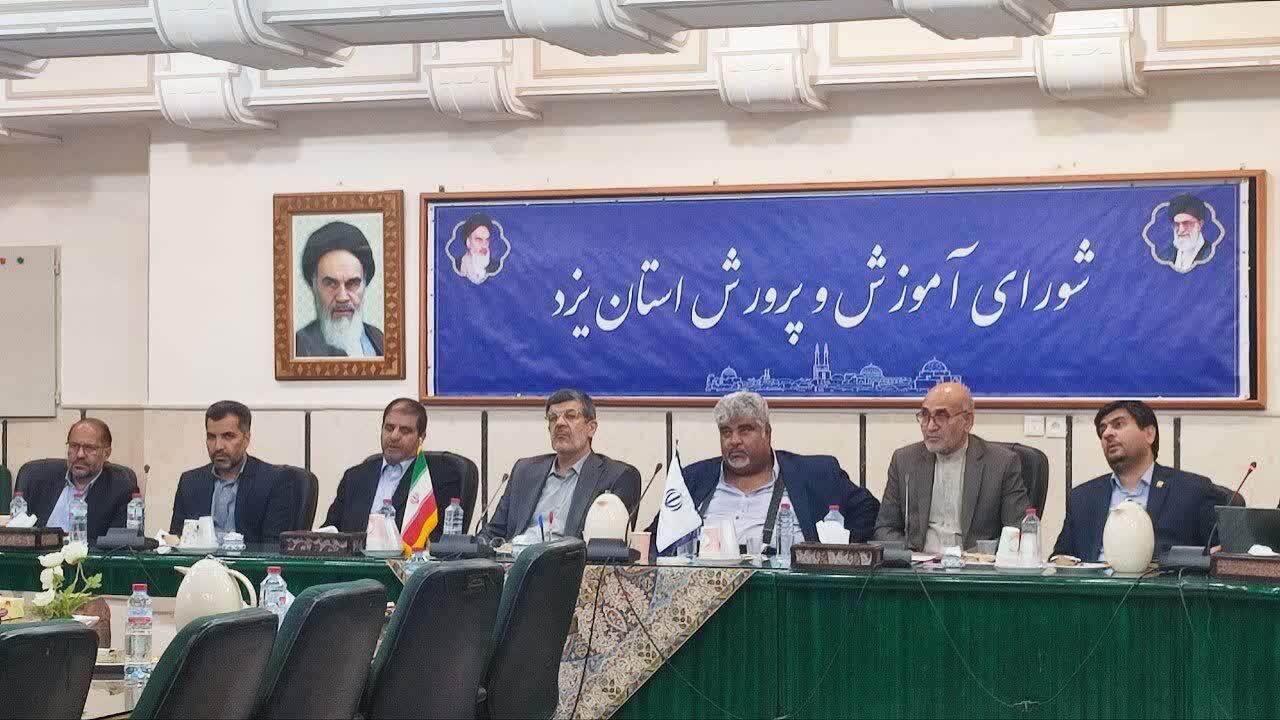 استاندار: مهارت آموزی، لازمه امروز دانش آموزان یزد است