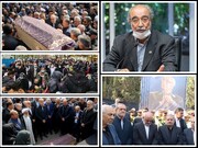 احترام به اسطوره‌ مدرسه‌ساز ایران