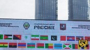 ۱۰۵ کشور در اندیشه معماری جهان عادلانه