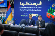 بررسی توسعه صادرات دانش‌بنیان‌ها به منطقه اوراسیا