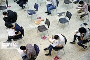 آزمون سراسری پذیرش فلوشیپ ۱۴۰۴ لغو شد