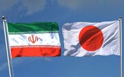تمایل ژاپن برای سرمایه گذاری در ایران/ نوع فعالیت ژاپنی‌ها بازنگری می‌شود