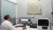 شناسایی سلول های بدخیم در کودکان سرطانی با دستگاه های اهدایی بانک مسکن