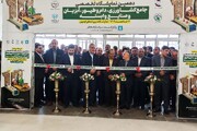 دهمین نمایشگاه تخصصی کشاورزی در اردبیل گشایش یافت