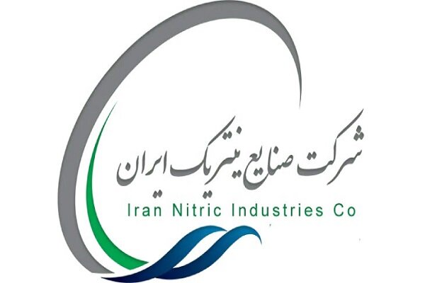 تاثیر قطعی برق بر روند قیمت و خرید و فروش اسید نیتریک در ایران