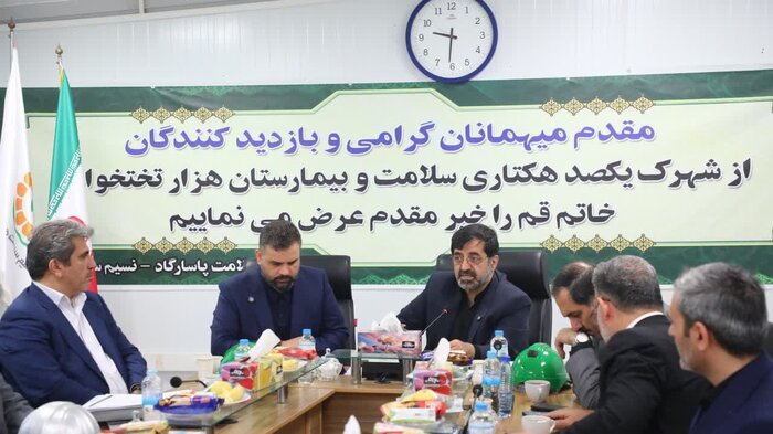 استاندار: قم به قطب گردشگری سلامت تبدیل می‌شود