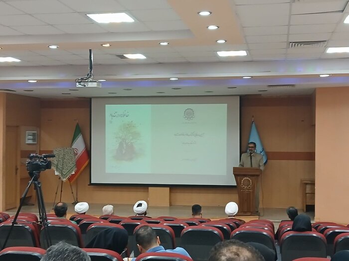 تجلی فرهنگ در خانواده است