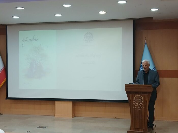 تجلی فرهنگ در خانواده است