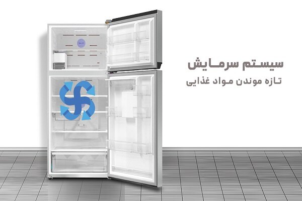 خرید یخچال فریزر؛ بهترین مدل با قیمت مناسب