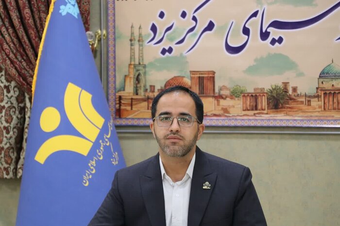 ظرفیت‌های استان یزد با برنامه ایران‌جان در قاب رسانه ملی می‌نشیند