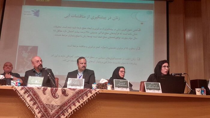 صلح، از بستر آب تا بُن‌مایه‌های فرهنگی؛ چشم‌اندازی نو از همزیستی در جهان متکثر
