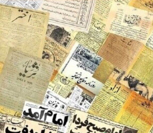 انجمنی ۸۰ ساله برای دفاع از حق و حقوق فعالان رسانه ای انجمنی ۸۰ ساله برای دفاع از حق و حقوق فعالان رسانه ای