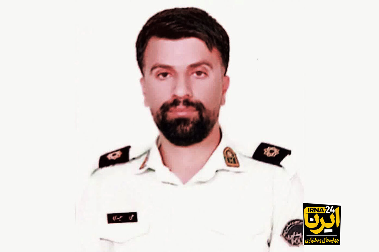 شهادت یکی از کارکنان فرماندهی انتظامی لردگان چهارمحال و بختیاری